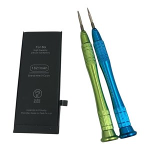 【バッテリー交換】iPhone 8