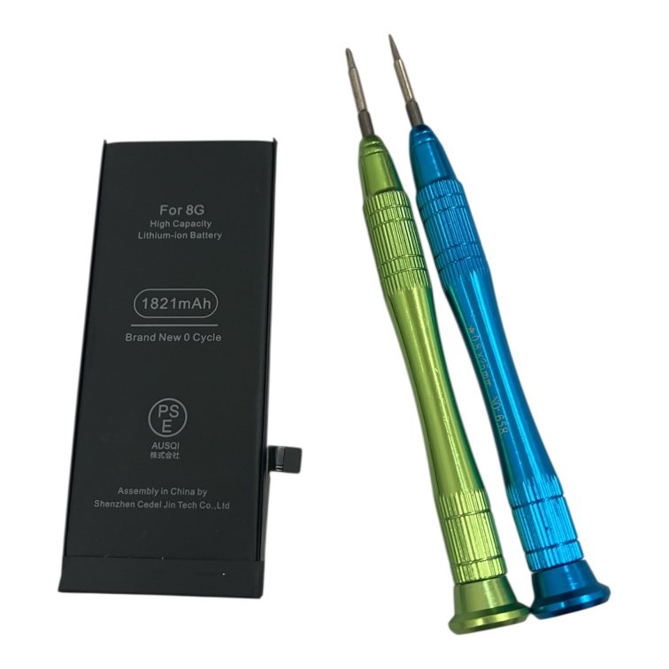 【バッテリー交換】iPhone 8