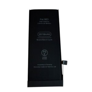 iPhoneSE（第3世代） バッテリー交換