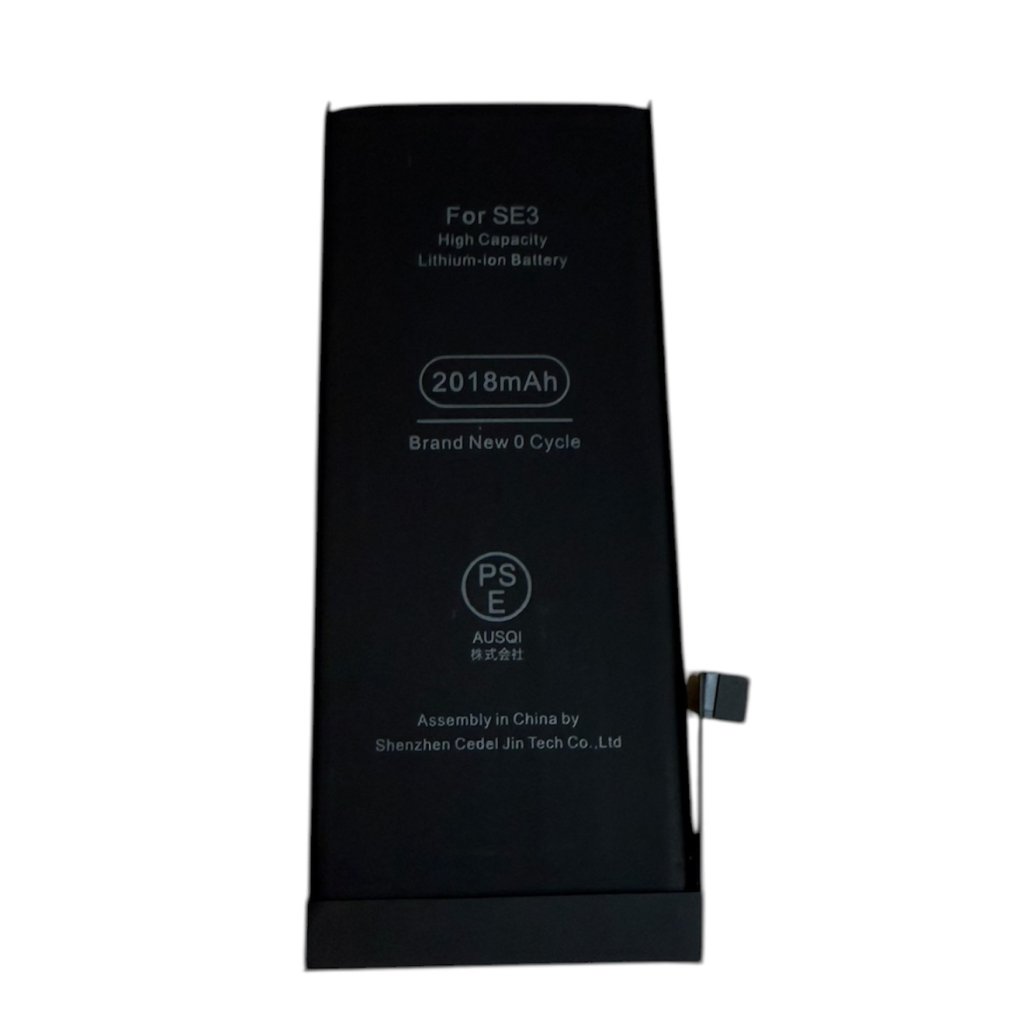 iPhoneSE（第3世代） バッテリー交換