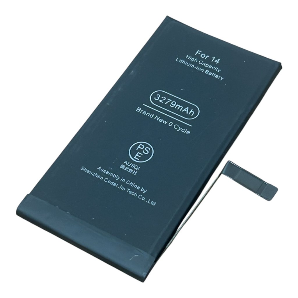 iPhone 14 バッテリー交換修理