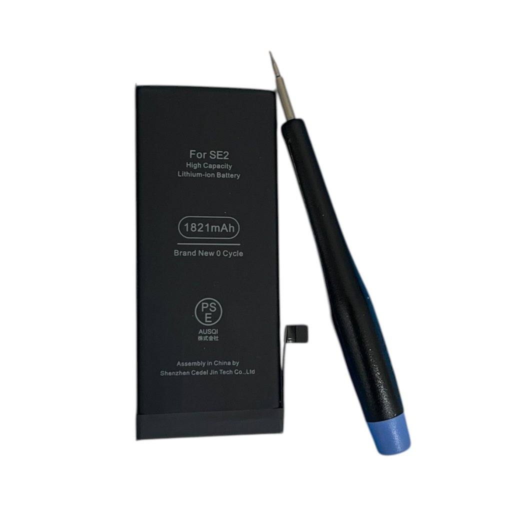 【起動不可】iPhone SE2 バッテリー交換