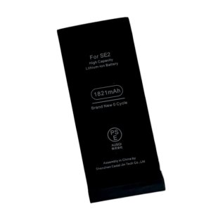 【最大容量低下】iPhoneSE2 バッテリー交換修理