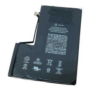 iPhone 12 Pro Max バッテリー交換修理