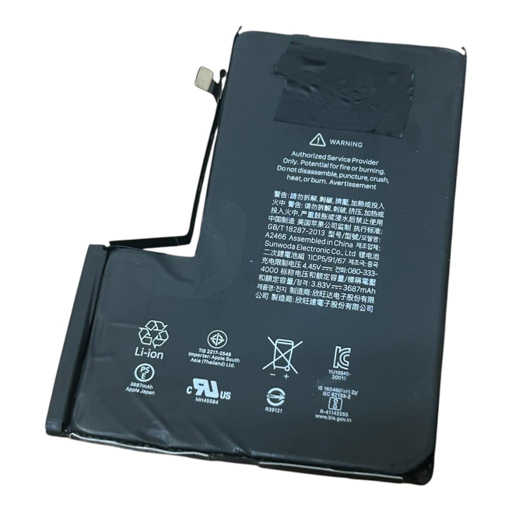 iPhone 12 Pro Max バッテリー交換修理