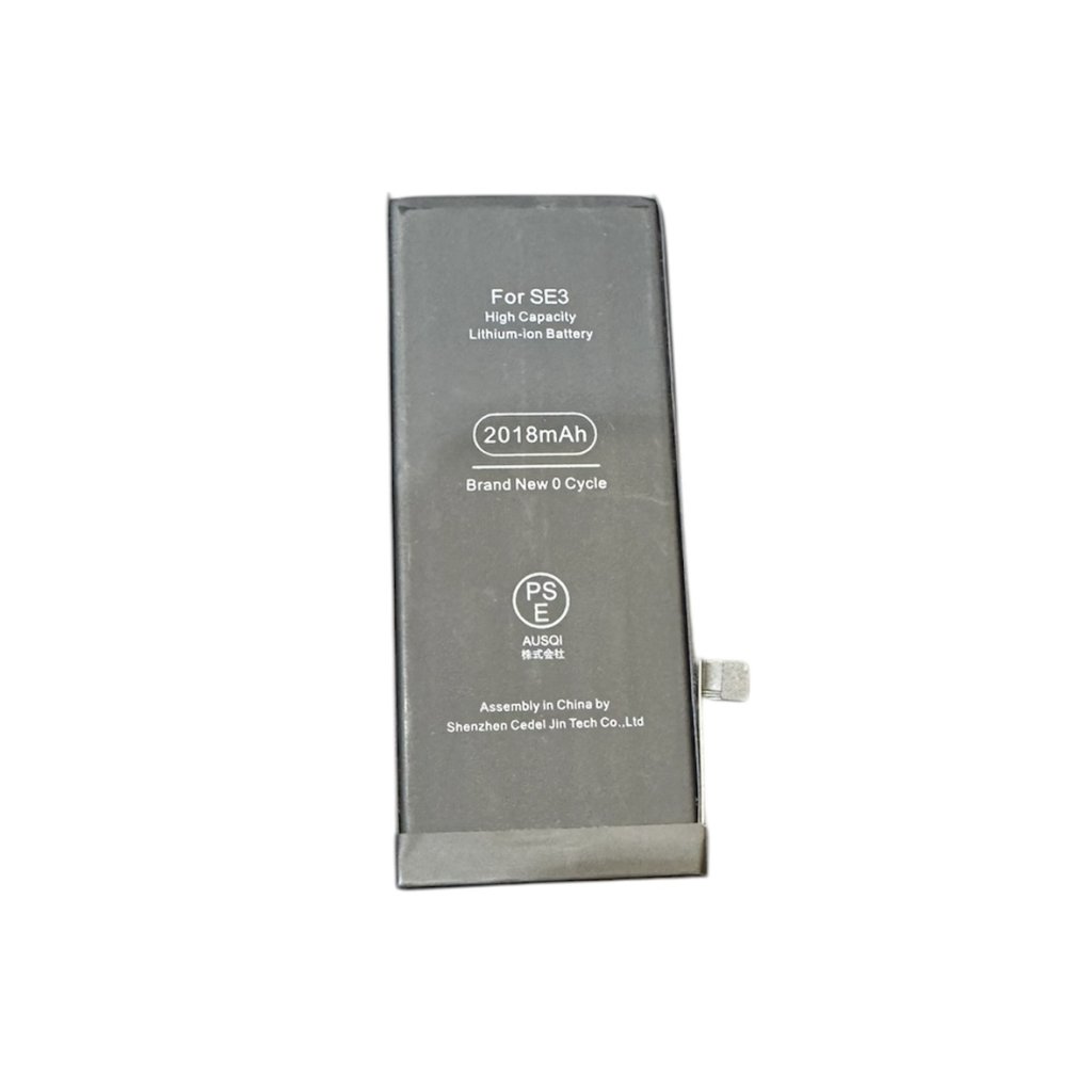 iPhoneSE3 バッテリー交換