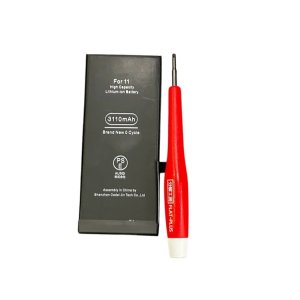 【バッテリー交換:消耗】iPhone 11