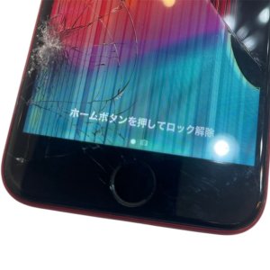 iPhoneSE2（第二世代）　液晶交換修理
