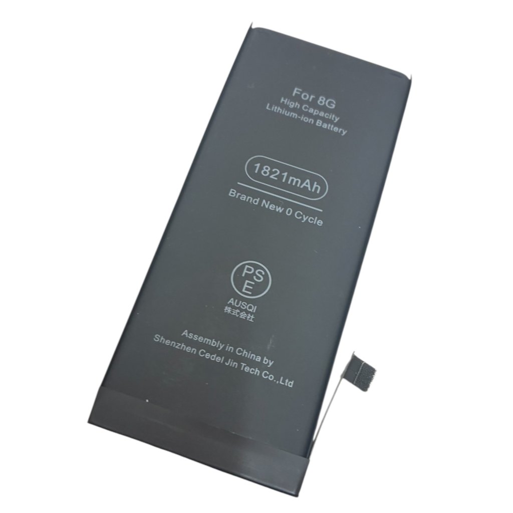 iPhone 8 バッテリー交換