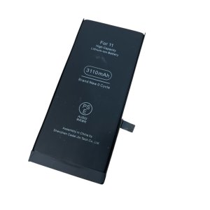 iPhone 11 バッテリー交換修理