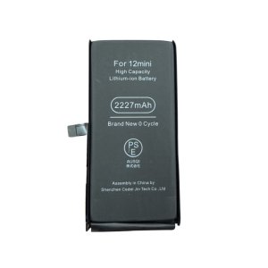 【バッテリー交換:消耗】iPhone 12mini