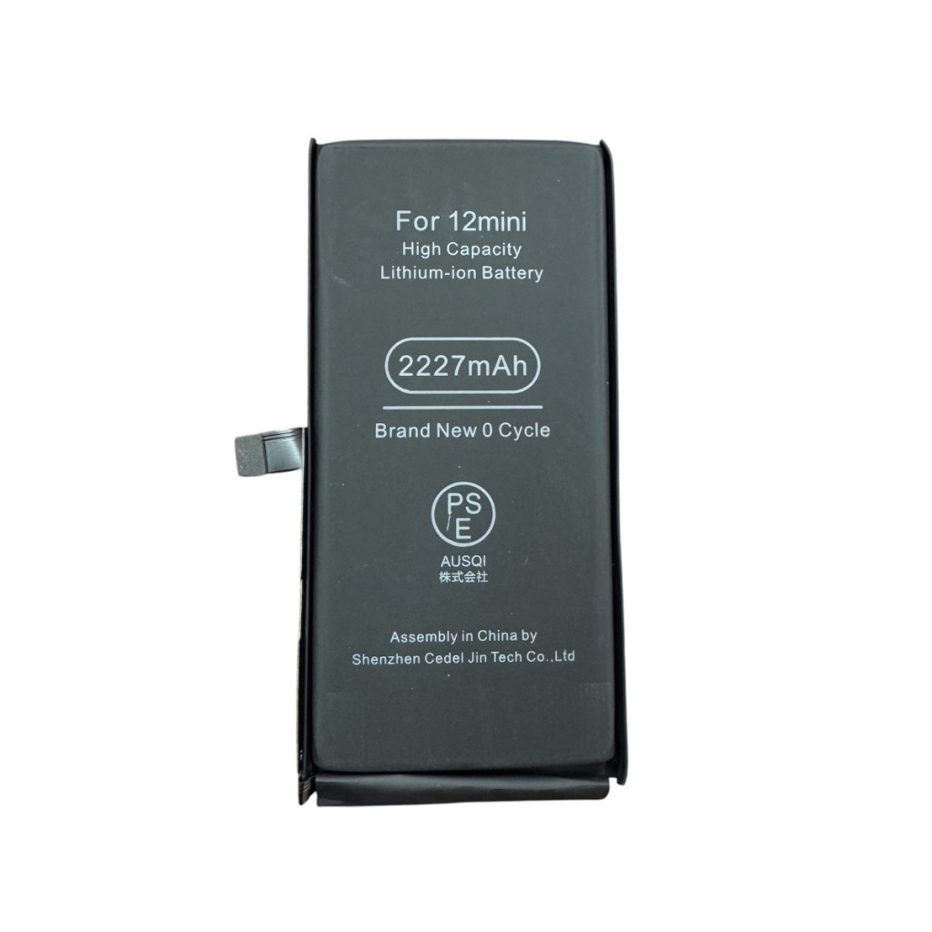 【バッテリー交換:消耗】iPhone 12mini