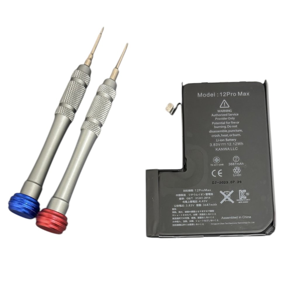 iPhone12ProMax バッテリー交換(最大容量81％)