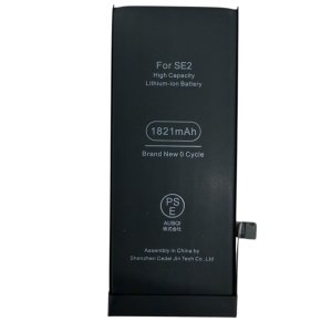 iPhoneSE2 　バッテリー交換修理