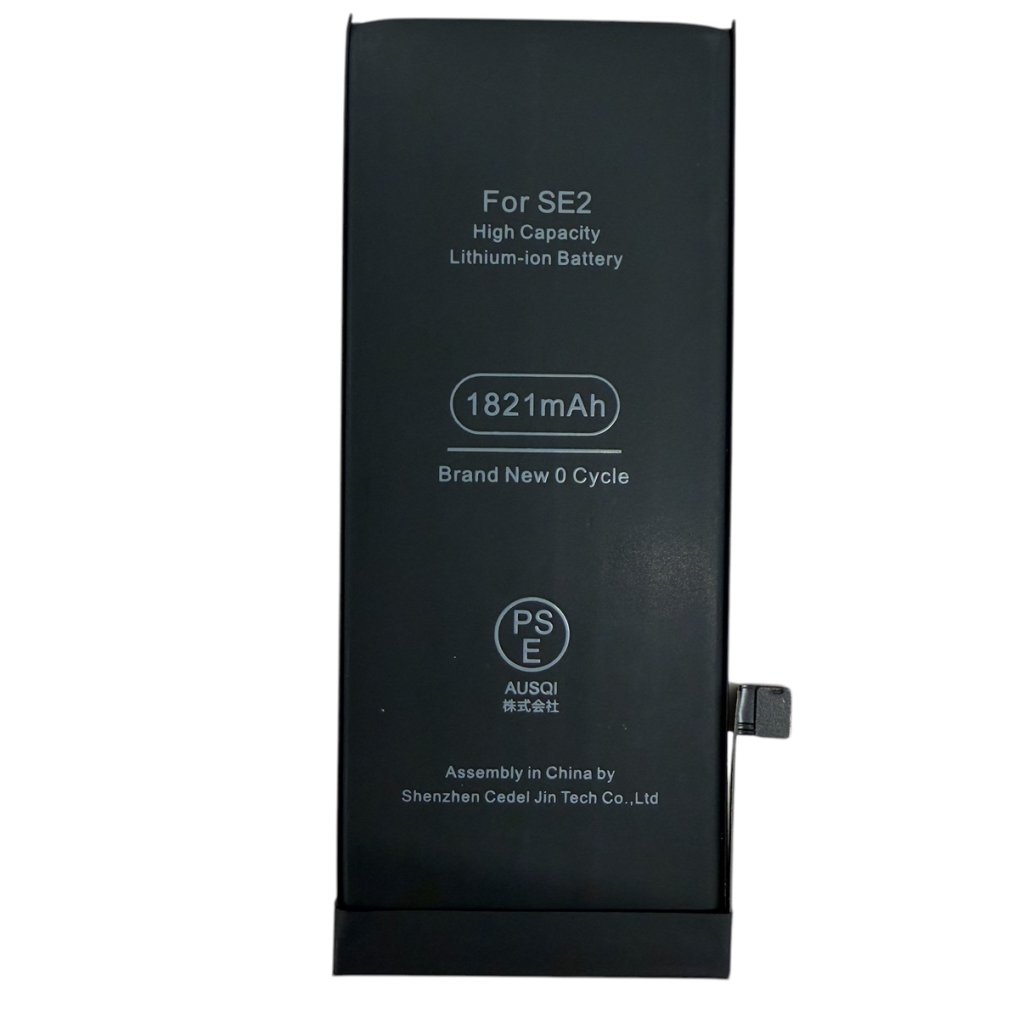 iPhoneSE2 　バッテリー交換修理