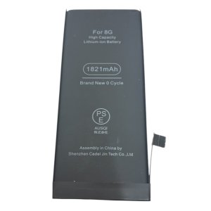 iPhone 8  バッテリー交換