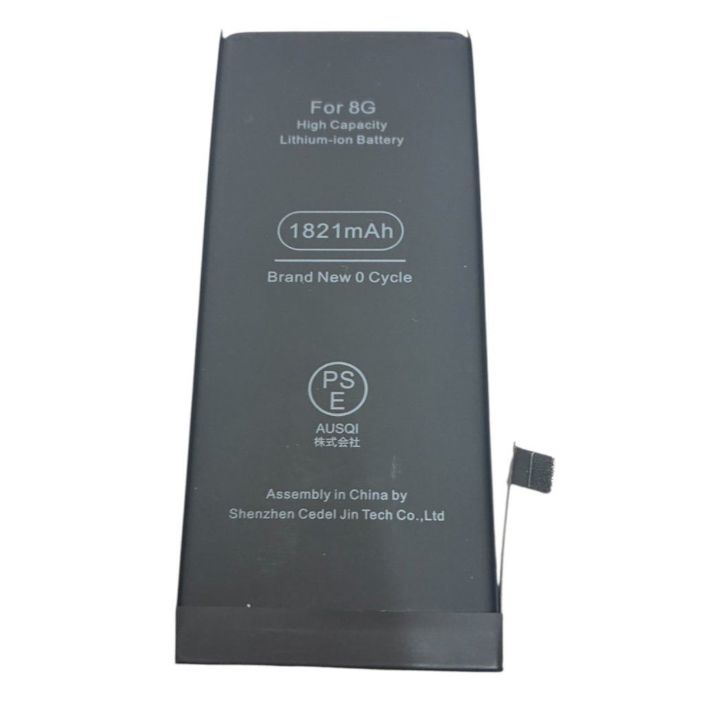 iPhone 8  バッテリー交換