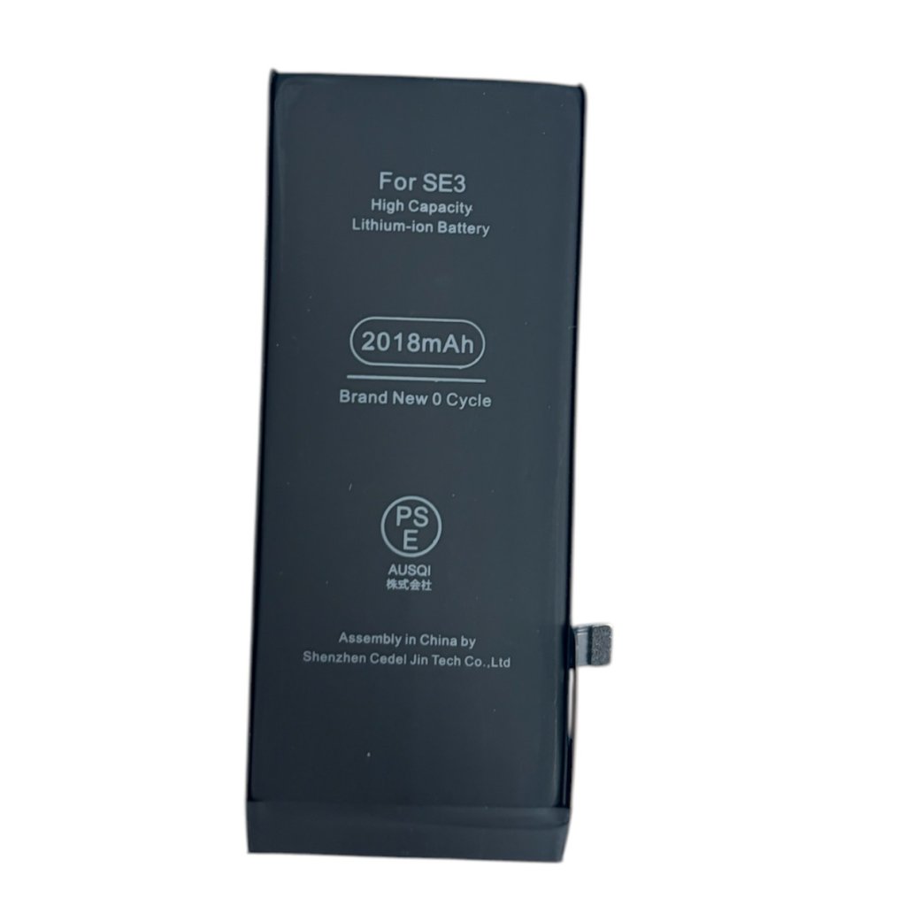 【iPhone SE3/バッテリー交換/店頭修理】