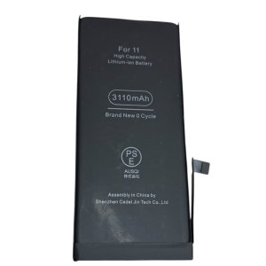 iPhone 11 バッテリー交換　札幌市白石区菊水