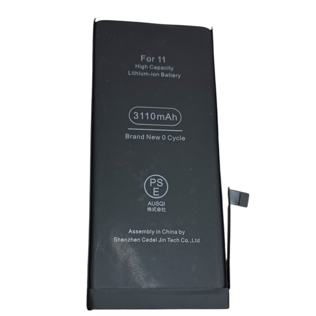 iPhone 11 バッテリー交換　札幌市白石区菊水