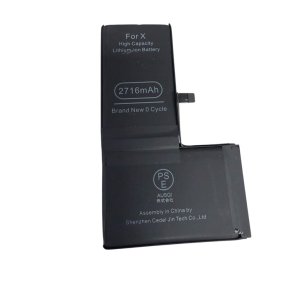 iPhone X バッテリー交換修理