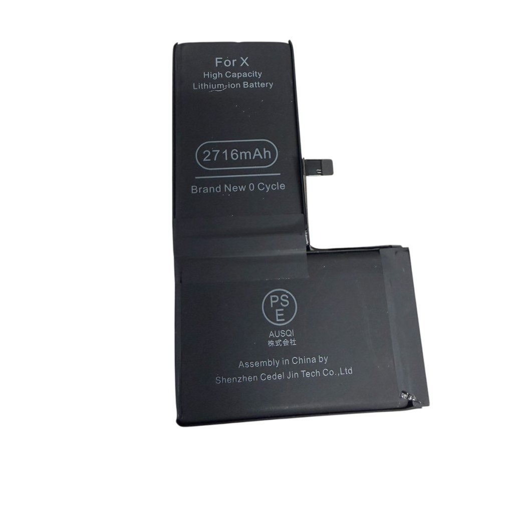 iPhone X バッテリー交換修理