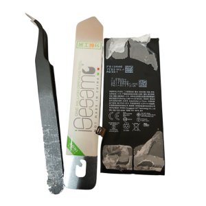 iPhoneSE3（第3世代）　バッテリー交換