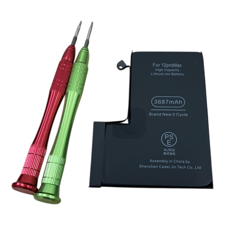 秋田県秋田市・【バッテリー交換】iPhone 12proMax