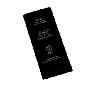 【最大容量73%】iPhoneXR バッテリー交換修理