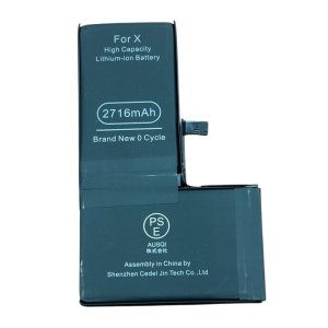 iPhoneX バッテリー交換