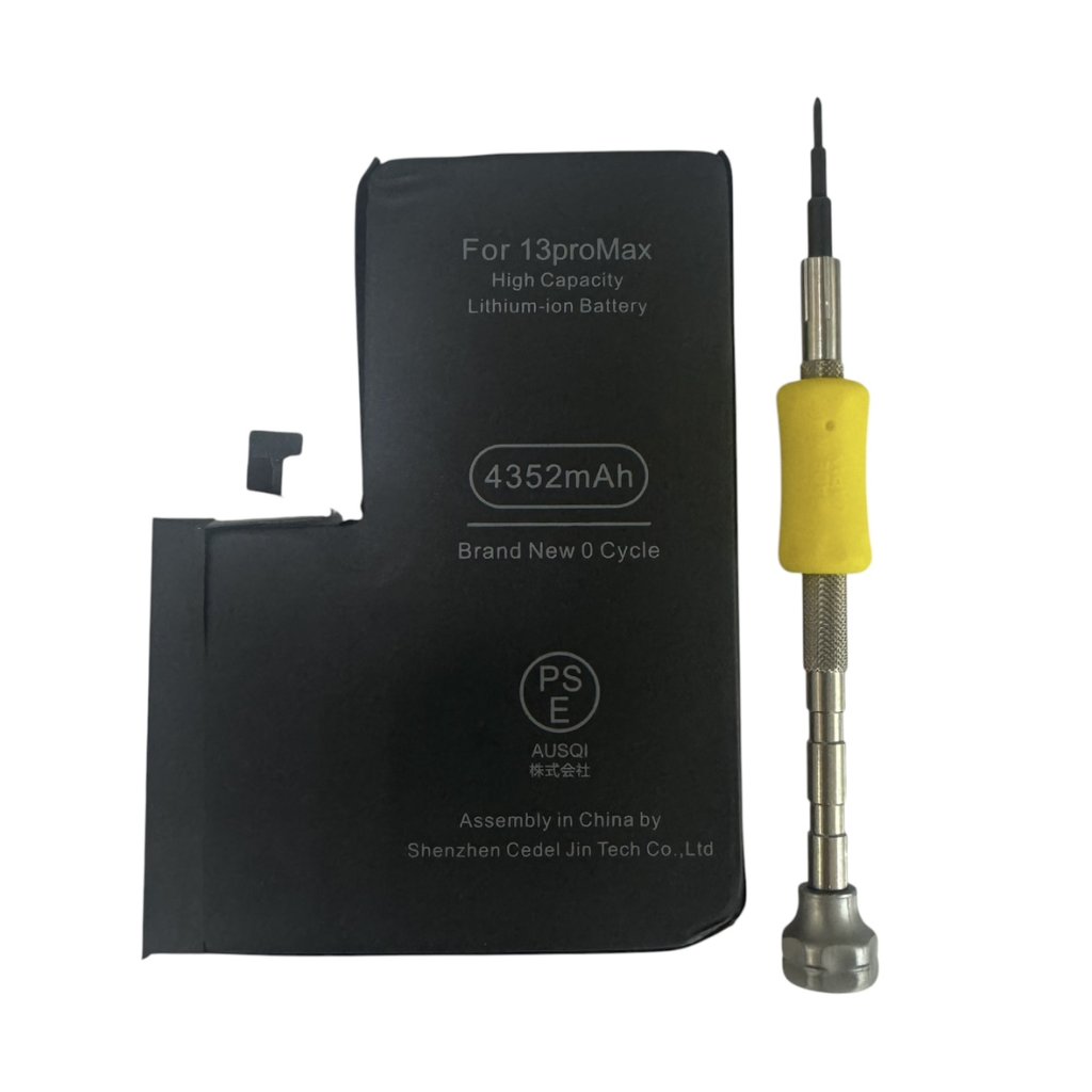 【バッテリー交換:消耗】iPhone 13proMax