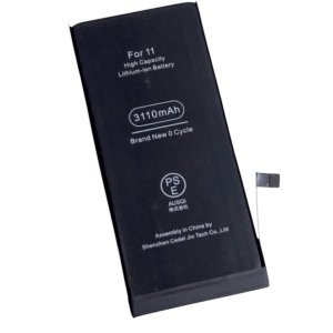 【充電の減りが早い】iPhone11 バッテリー交換修理