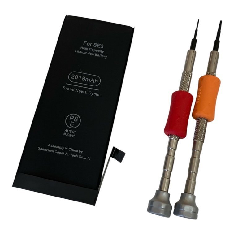 iPhoneSE（第3世代） バッテリー交換