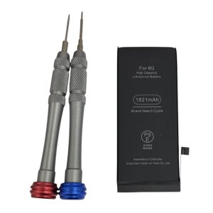 iPhone8 バッテリー交換(最大容量72％)