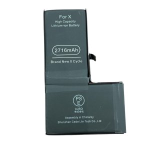 iPhoneX バッテリー交換