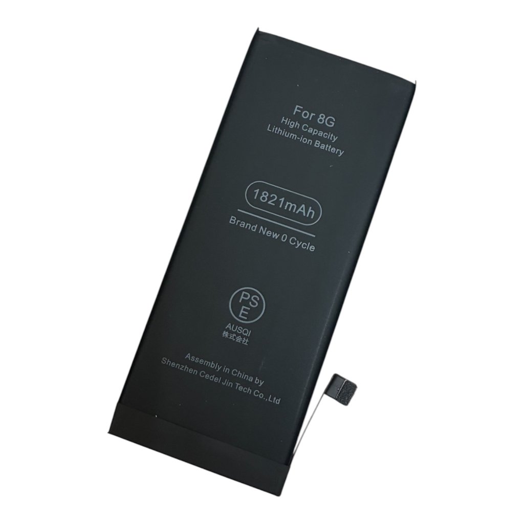 iPhone 8 バッテリー交換