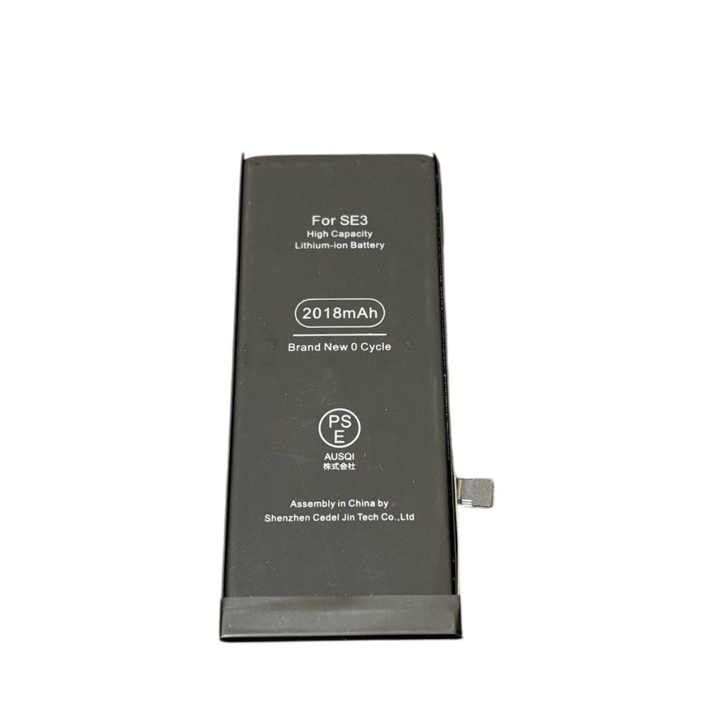 iPhoneSE3 バッテリー交換