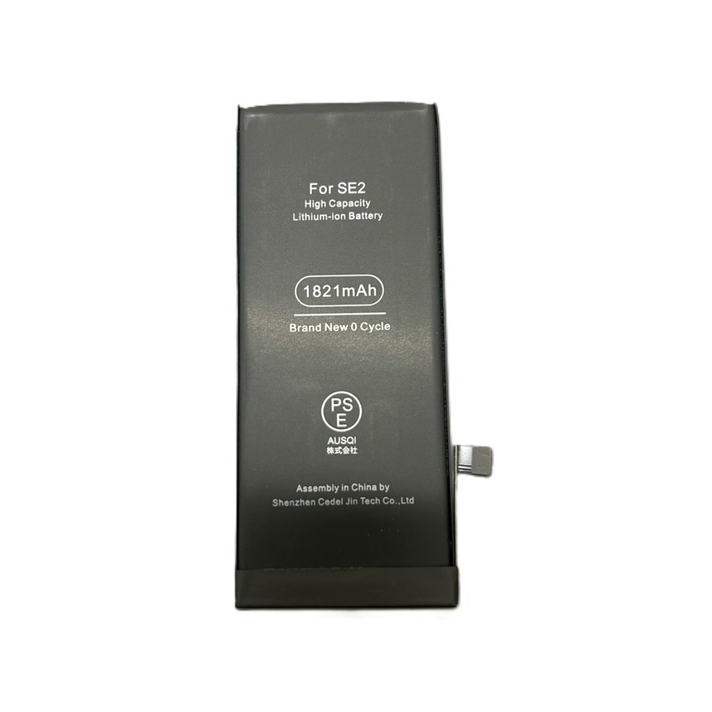 iPhoneSE2　バッテリー交換