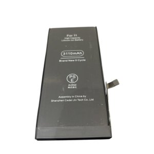 iPhone11 バッテリー交換