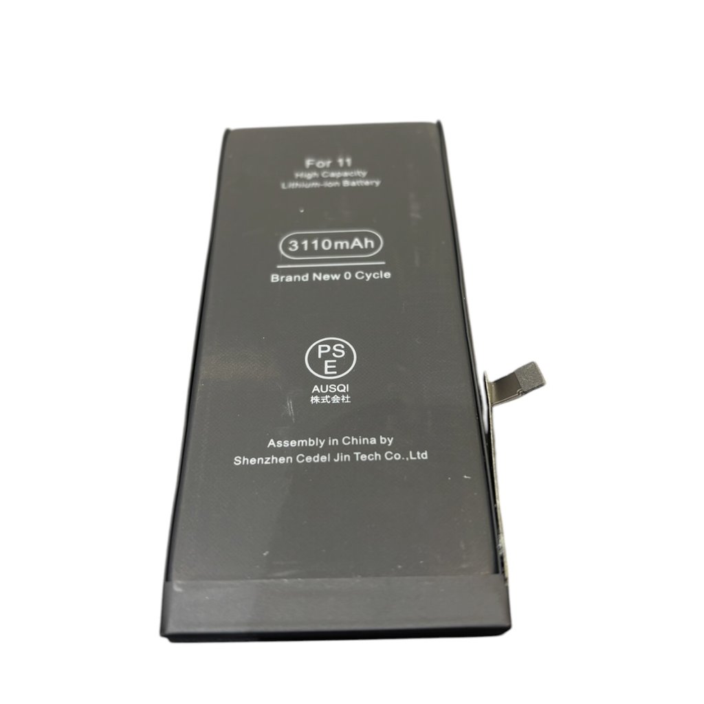 iPhone11 バッテリー交換