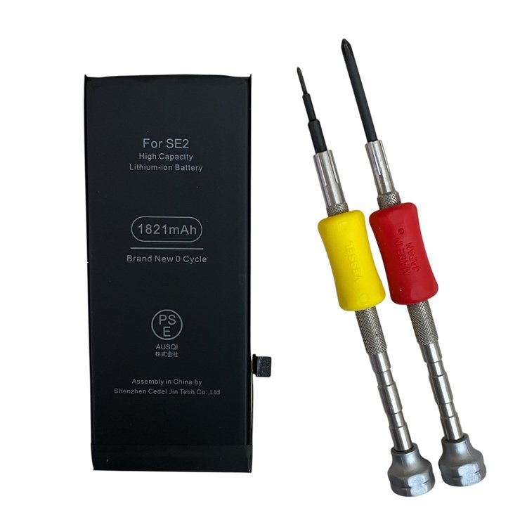 iPhone SE（第2世代） バッテリー交換