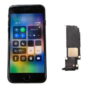 iPhone 7のスピーカー修理