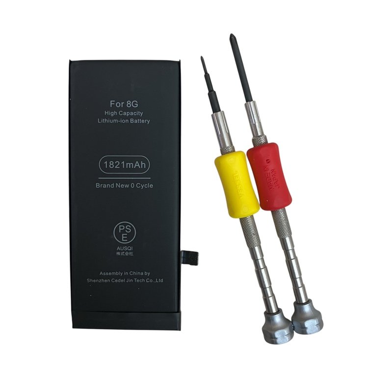 iPhone8 バッテリー交換