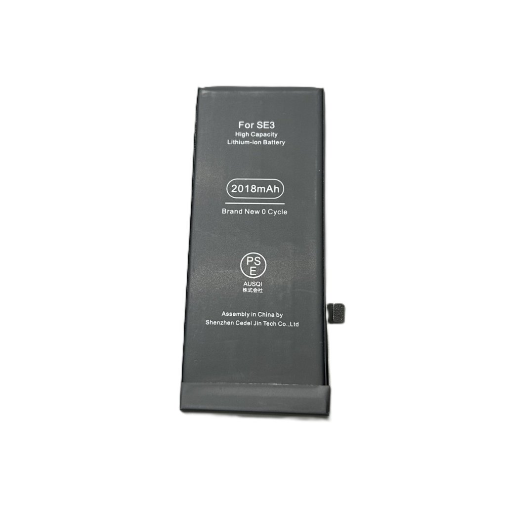 iPhoneSE3　バッテリー交換