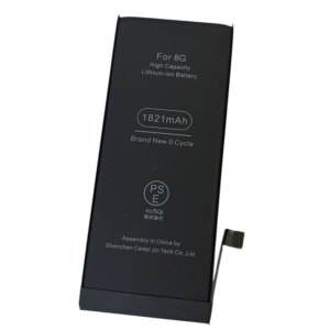 iPhone8　バッテリー交換