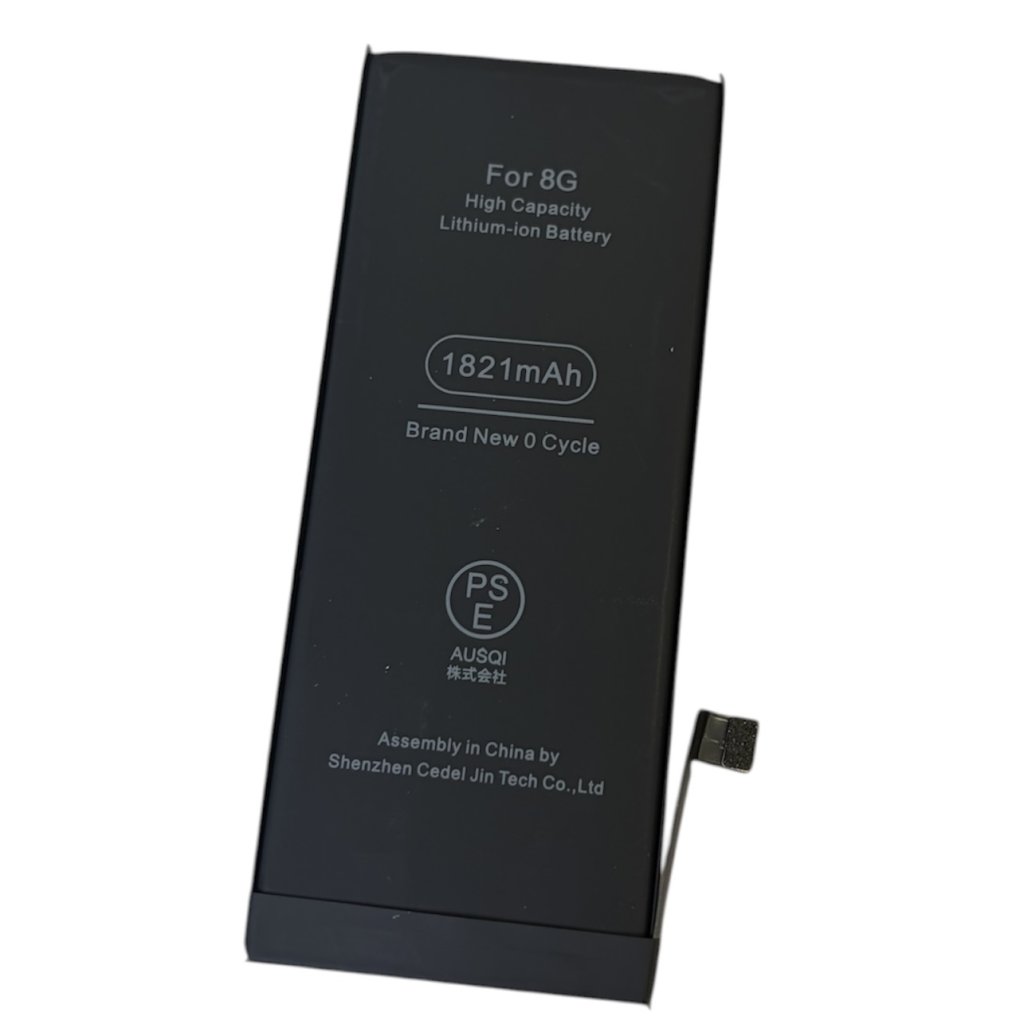 iPhone8　バッテリー交換