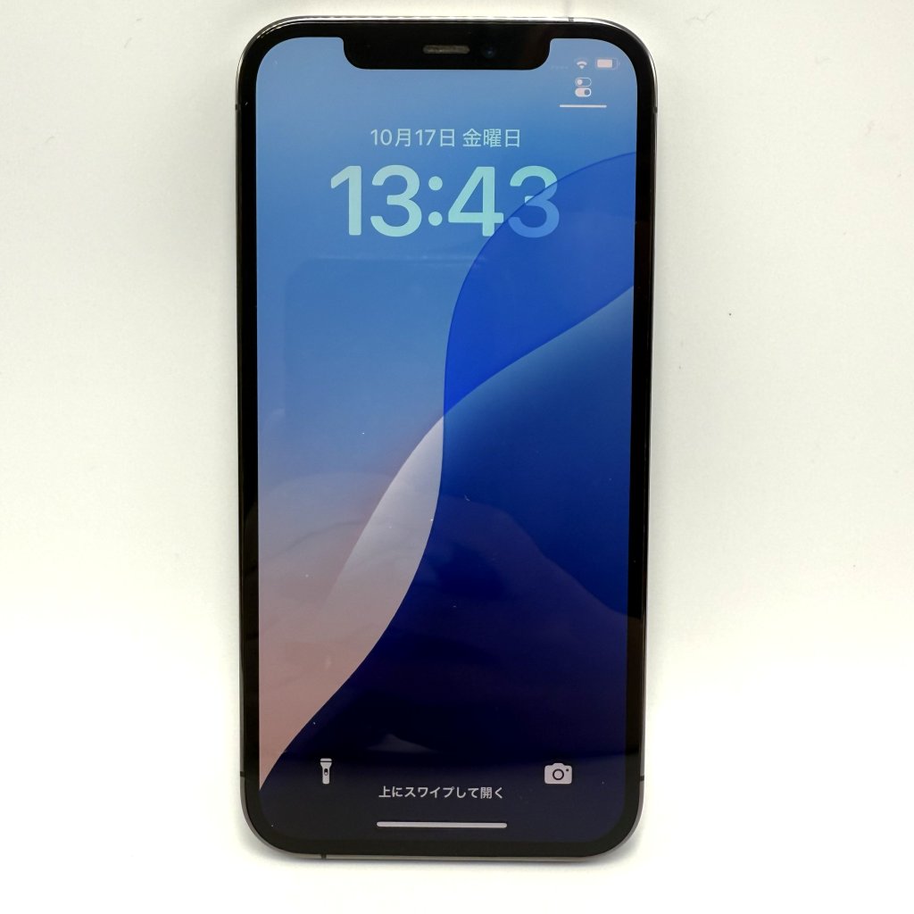 【iPhone12 Pro バッテリー交換】充電の減りが早い症状を即日改善！｜前橋市表町