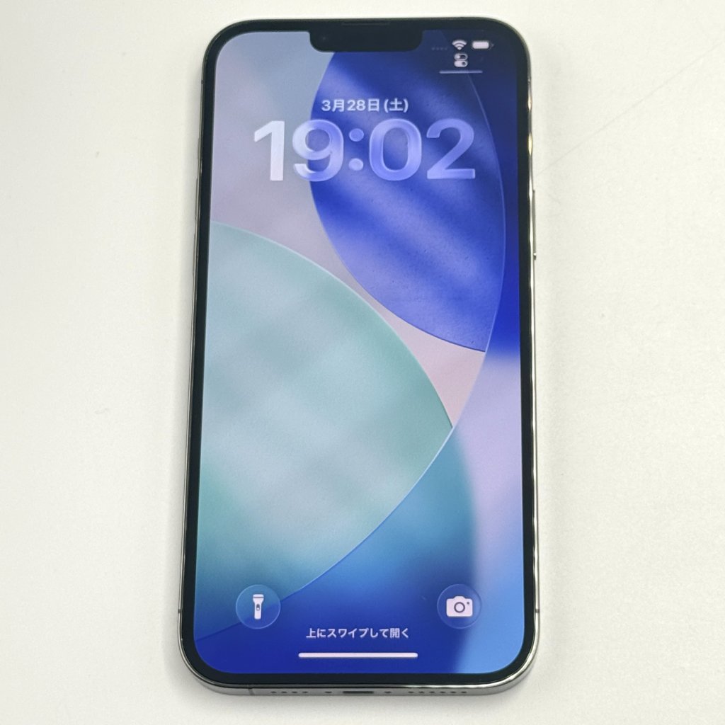 【iPhone13 ProMax バッテリー交換】充電の減りが早い症状を即日改善！｜前橋市天川町