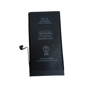 iPhone 12　バッテリー交換修理