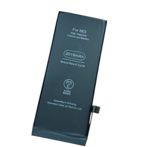 【iPhone SE3/最大容量58%/バッテリー交換/店頭修理】